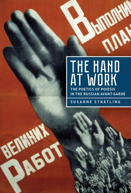 Hand at Work