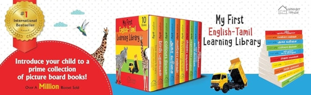 My First English -Tamil Learning Library
