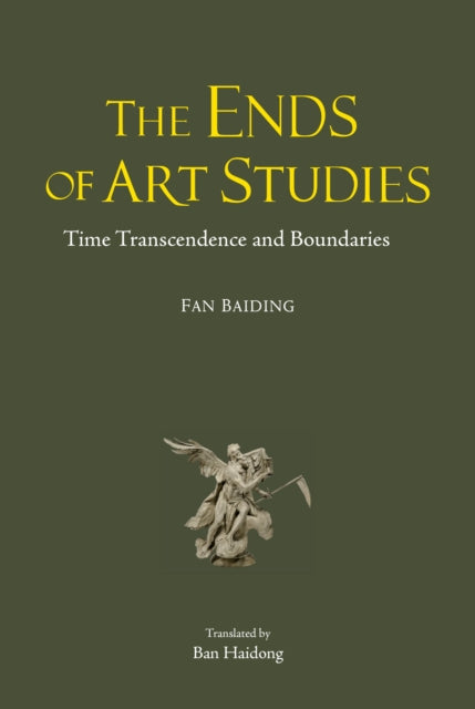 Ends of Art Studies