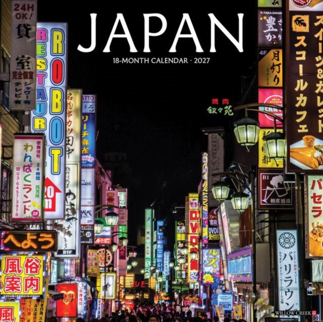 Japan 2027 Wall