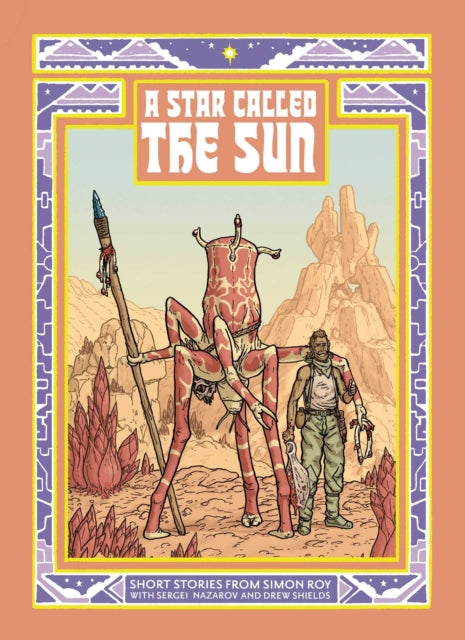 Star Called the Sun