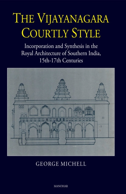 Vijayanagara Courtly Style