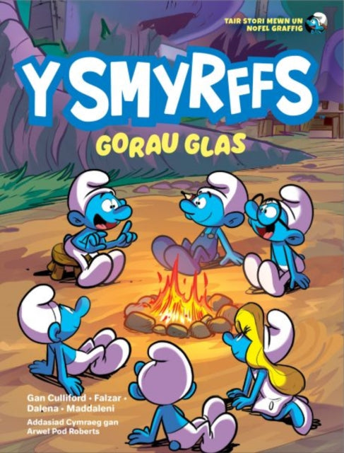 Y Smyrffs: Gorau Glas