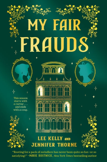 My Fair Frauds