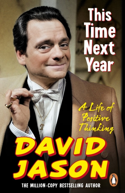 This Time Next Year