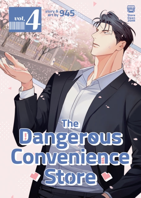 Dangerous Convenience Store Vol. 4