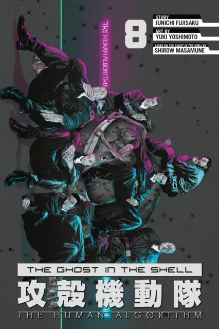 Ghost in the Shell: The Human Algorithm 8