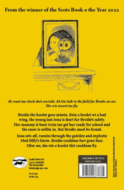 Hoolet Thit Couldnae Fly