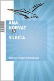 SUBIĆA