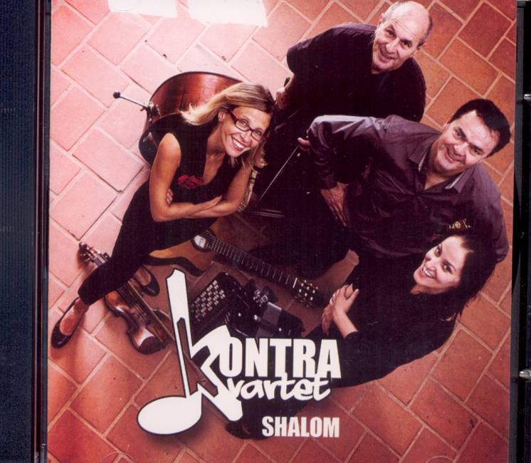 SHALOM - CD
