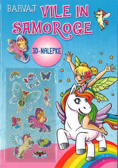 BARVAJ VILE IN SAMOROGE
