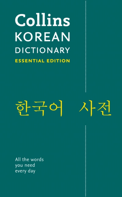 Collins Korean Essential Dictionary