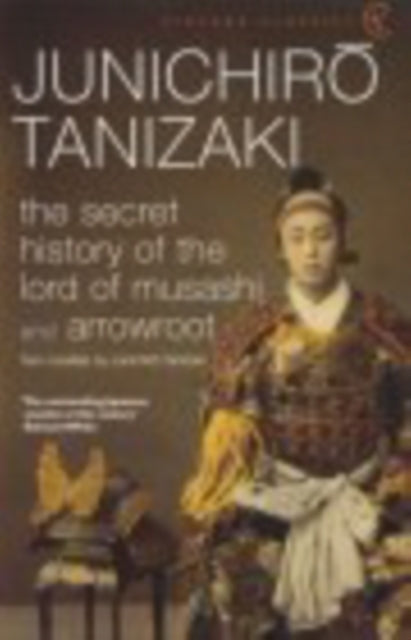 Secret History of The Lord of Musashi