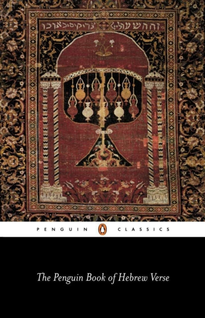 Penguin Book of Hebrew Verse