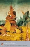 The Book of Sand and Shakespeare's Memory