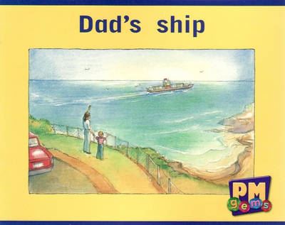 Dad's ship