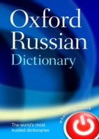 Oxford Russian Dictionary