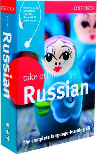 Take Off in Russian + Cd-Rom