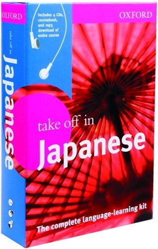 Take Off in Japanese + Cd-Rom