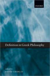 DEFINITION IN GREEK PHILOSOPHY