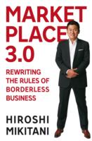 Marketplace 3.0: Rewriting the Rules of Borderless Business