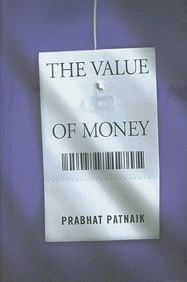 VALUE OF MONEY
