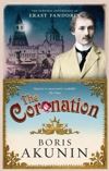 CORONATION