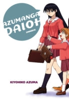 Azumanga Daioh: Collected Edition