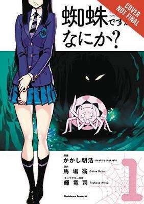 So I'm a Spider, So What?, Vol. 1 (manga)