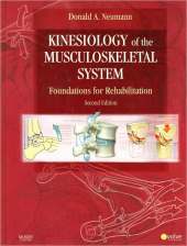 KINESIOLOGY OF THE MUSCULOSKELETAL SYSTEM