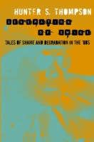 Generation of Swine: Tales of Shame and Degradation in the '80s