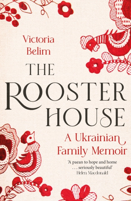 Rooster House