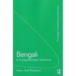 Bengali: A Comprehensive Grammar