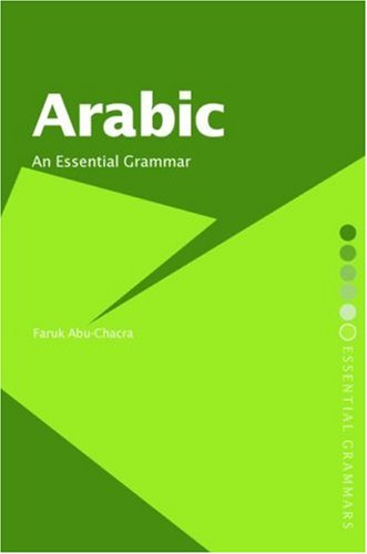 ARABIC: AN ESSENTIAL GRAMMAR