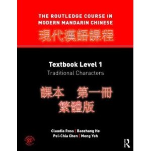 Routledge Course in Modern Mandarin Chinese