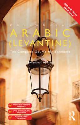 Colloquial Arabic (Levantine)