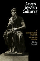 SEVEN JEWISH CULTURES