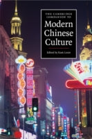 Cambridge Companion to Modern Chinese Culture