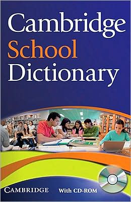 CAMB SCHOOL DICTIONARY +CDR