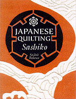 JAPANESE QUILTING: SASHIKO