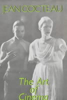 The Art of Cinema