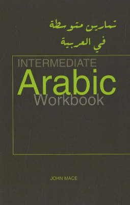 INTERMEDIATE ARABIC WORKBOOK