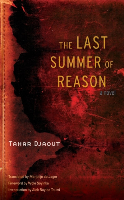 Last Summer of Reason