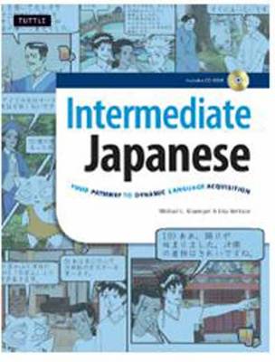 INTERMEDIATE JAPANESE