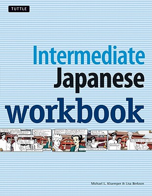 INTERMEDIATE JAPANESE WORKBOOK
