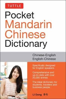 TUTTLE POCKET MANDARIN CHINESE DICTIONARY