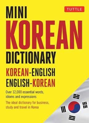 Mini Korean Dictionary - Korean-English English-Korean