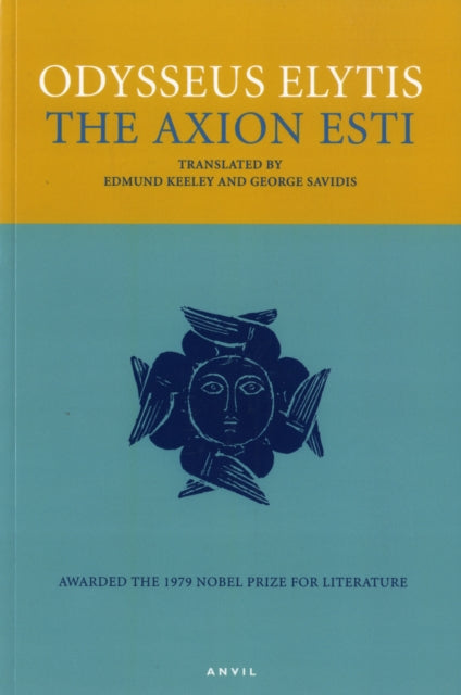 Axion Esti