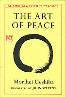 The Art of Peace