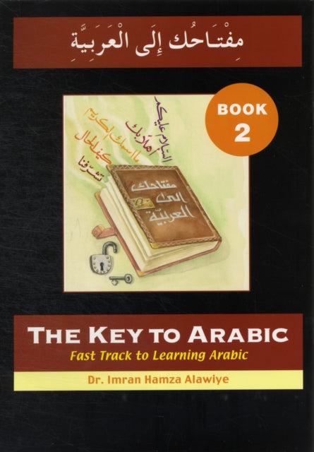 Key to Arabic